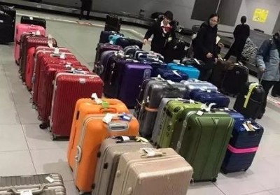 平邑行李托运公司